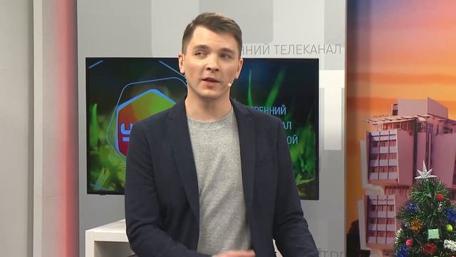 УТРО 10 12 2020 смотреть онлайн