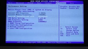 Настройки Bios при разгоне Lga 1156 Xeon X3440 до 3.8Ghz