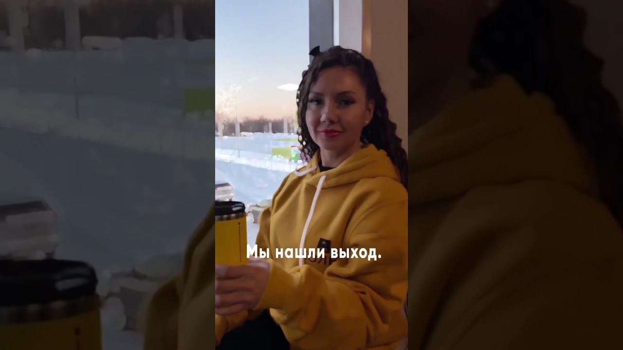 Толстовка от Колбы за покупку автоклава Wein #shorts смотреть онлайн