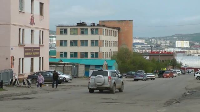Магадан смотреть онлайн