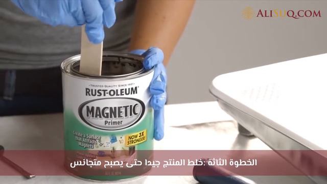 Magnetic Surface Primer & chalk Board Paint смотреть онлайн