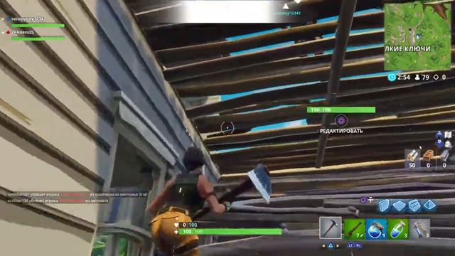 Освоил Fortnite. Чем я занимаюсь в свободное время. смотреть онлайн