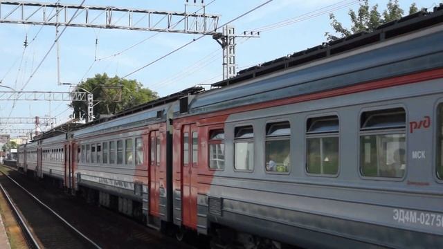 ЭД4М-0275 рейсом а/п Домодедово - Павелецкий вокзал прибывает на платформу Нагатинская. смотреть онлайн