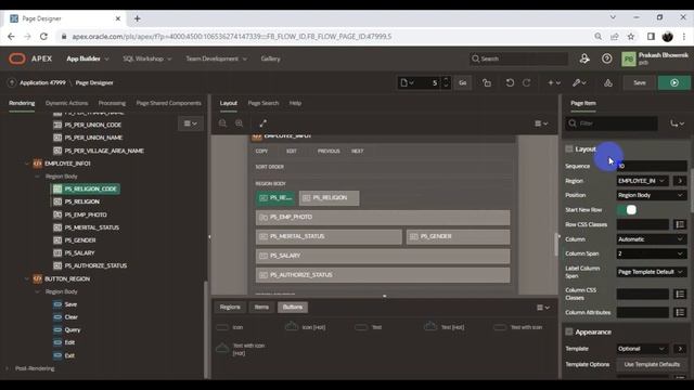 21. oracle apex data entry form create tutorial- 07 смотреть онлайн