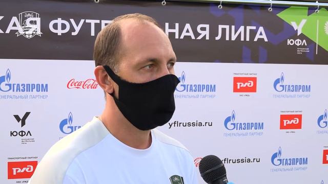 Андрей Отюцкий: «К сожалению, нам не удалось забить второй мяч» смотреть онлайн