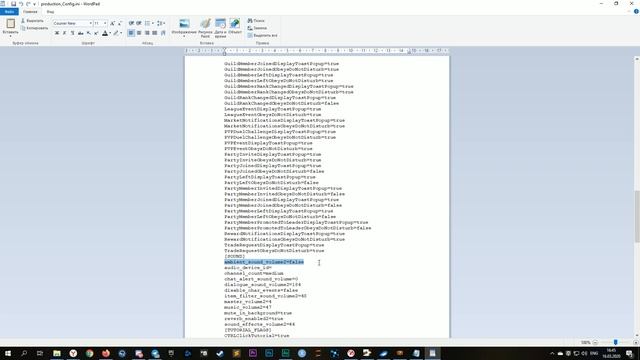PATH OF EXILE / DELIRIUM / КАК ПОФИКСИТЬ ЛАГИ НОВОЙ ЛИГИ? смотреть онлайн