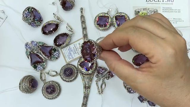 СИРЕНЕВЫЙ или ЗЕЛЕНЫЙ ? Два в одном - АЛЕКСАНДРИТ выращенный. Цены под видео. смотреть онлайн