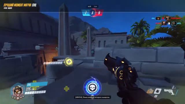 Overwatch Moment 9 Момент игрока evil 21 07 16 02 28 04 смотреть онлайн