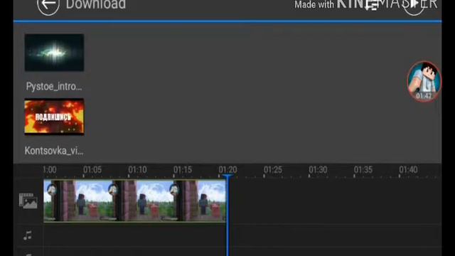 Как сделать интро, видео и концовку в отном видео ролике. Решение есть. PowerDirector!!! смотреть онлайн