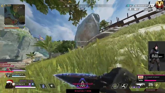 НОВЫЙ ИГРОК MAGICIANS | APEX LEGENDS TWITCH MOMENTS смотреть онлайн