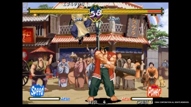 ACA NEOGEO THE LAST BLADE Neo Geo (Friday).
