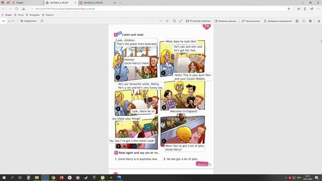 SPOTLIGHT 4 STUDENTS BOOK стр. 10,11+WORKBOOK стр.6\\Английский в фокусе 4 класс