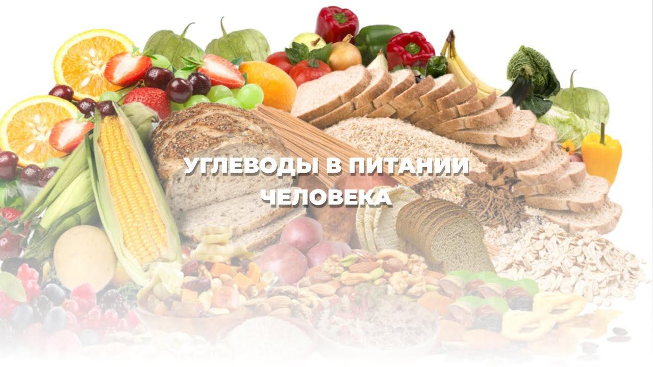 Медитации и дыхание с Игорем Ра