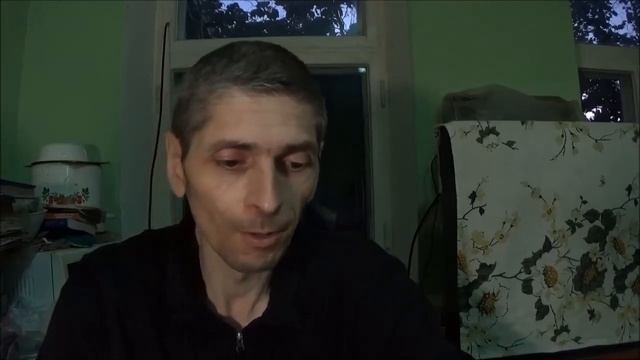 Идиш тайч, 13 урок