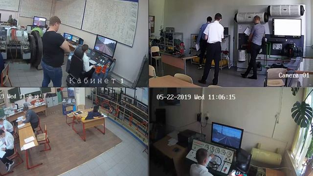 Демонстрационный экзамен Управление железнодорожным транспортом. смотреть онлайн