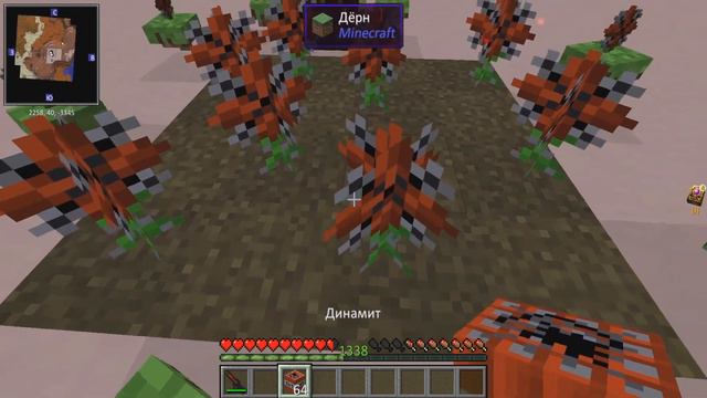 БЕСКОНЕЧНАЯ МАНА!!! КАК ДОБЫТЬ БЫСТРО МОРЕ МАНЫ? #BOTANIA 1.7.10 + 1.12.2 #ДЮП смотреть онлайн
