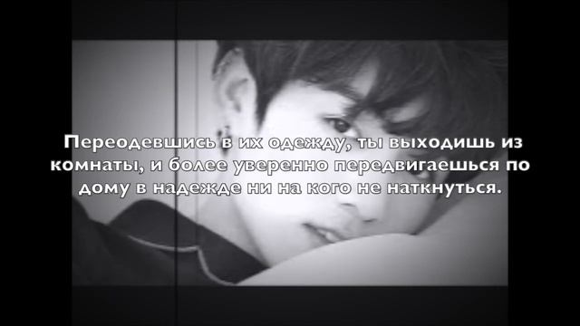 {65+}Чон Чонгук твой учитель по биологии|13/? смотреть онлайн