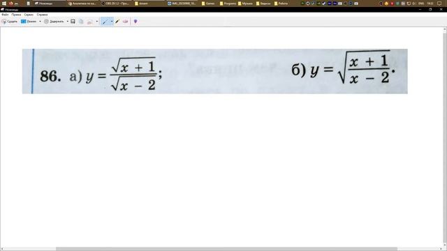 Математика ОГЭ | Основы для ОГЭ | Бездарь решает | Эфир №1 | смотреть онлайн