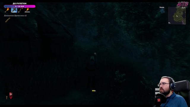 Valheim 🏹 // Стрим #1 // ИГРАЕМ не В КООПЕРАТИВЕ смотреть онлайн