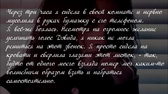 Ложь во спасение (Leave The Truth Behind ) P1|ep14 смотреть онлайн