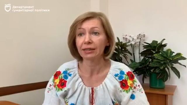 Начальник управления образования Днепровского горсовета об открытии детсадов смотреть онлайн