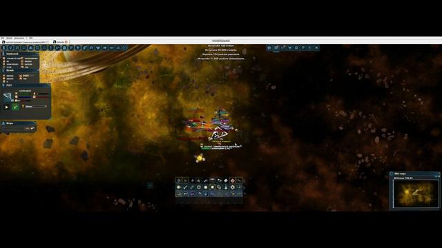 Darkorbit Wrota Kronos смотреть онлайн