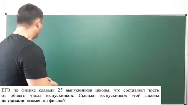 ЕГЭ 2021.Математика.Задание№3.Демоверсия смотреть онлайн