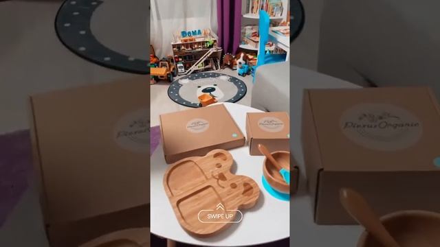 Plexus Organic / Набор для кормления /Посуда из бамбука/ Посуда детская