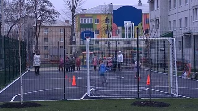 Один из дворов в Губкине был официально презентован общественности после реконструкции смотреть онлайн