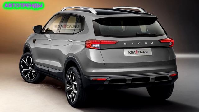 Бюджетный кроссовер ŠKODA KUSHAQ: первые изображения. | Новый Skoda Kushaq (2021). смотреть онлайн