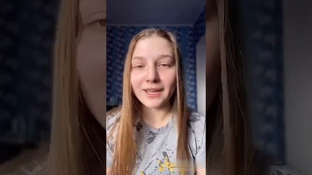 ГАПОУ АПТ Дуля Юля смотреть онлайн