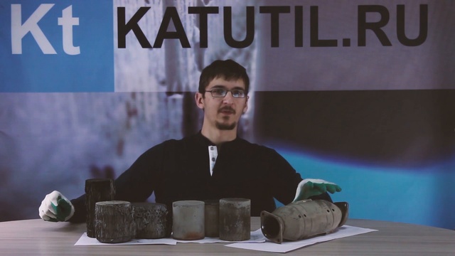 Скупка катализаторов