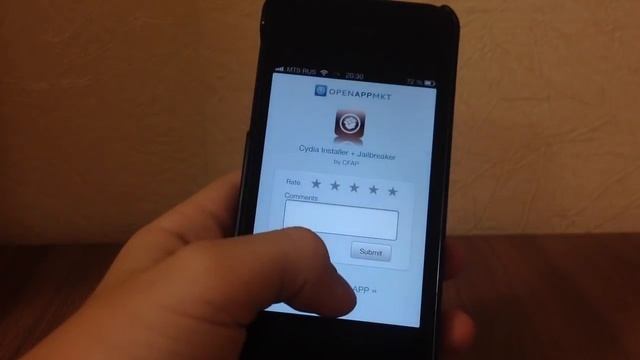 Cydia без Джейлбрейка?Проверим!