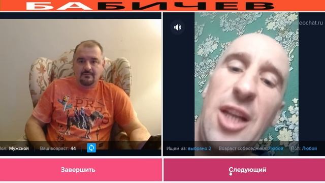 Копатели морей и бассейнов смотреть онлайн