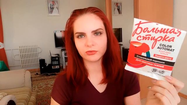 Пустые баночки июня // Lumene, Lime crime, Borjois, Чистая линия, Дракоша, Ушастый нянь смотреть онлайн