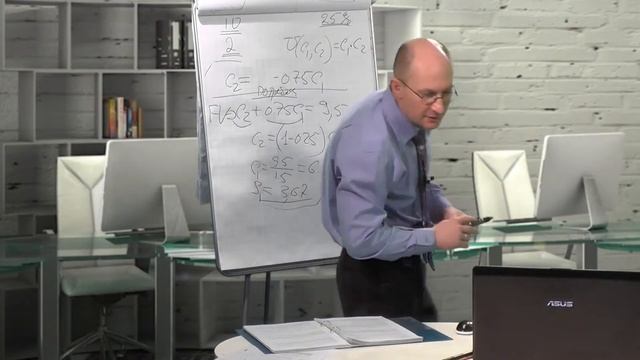 Лекция 59: Финансовые посредники и рост благосостояния. Разбор задачи смотреть онлайн