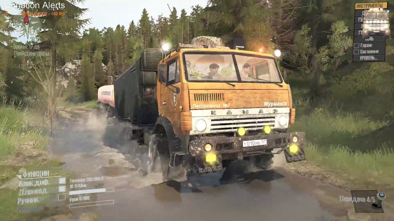 Spintires: MudRunner Тест Трансляции 4 смотреть онлайн