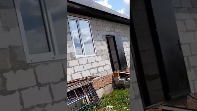 #дом #косяк смотреть онлайн