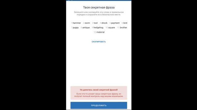 Экологические советы