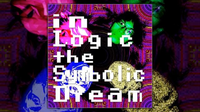 Debug My Video Game Error - 霊体ミミズ смотреть онлайн
