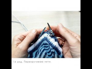 Вяжем тельняшку. Полоски без ступенек