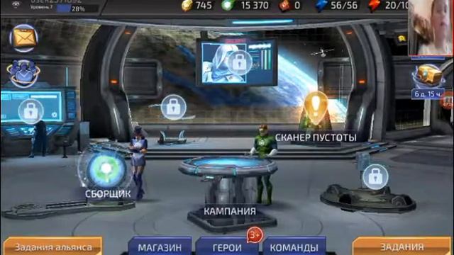 Какие игры есть на моем планшете смотреть онлайн