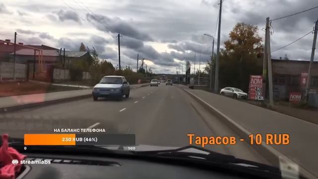 Практика вождения выпуск 10 ( первое вождение в городе) смотреть онлайн