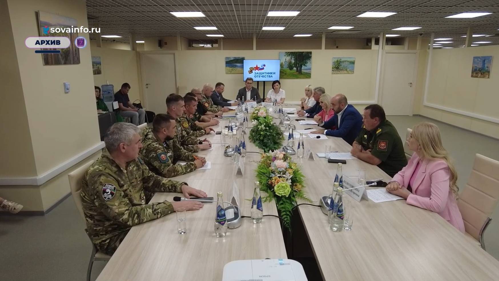 Как оформить статус ветерана боевых действий смотреть онлайн