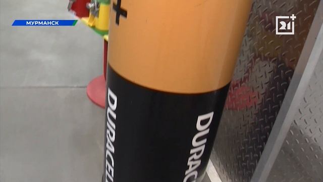 В Мурманске прошла необычная акция смотреть онлайн