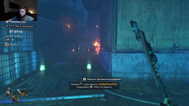 Там где нас нет, есть мы смотреть онлайн