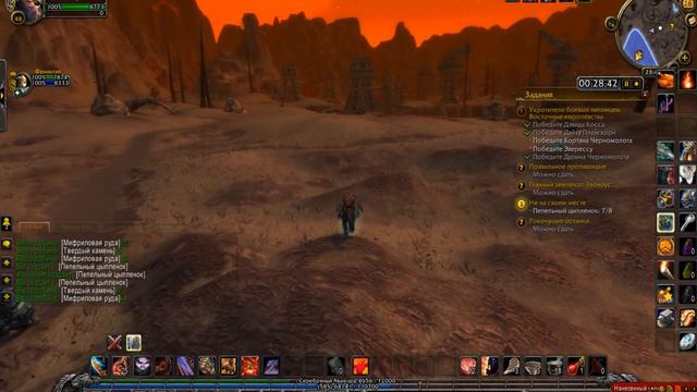 Глобальное прохождение World of Warcraft Warlords of Draenor(41серия-Тлеющее ущелье) смотреть онлайн