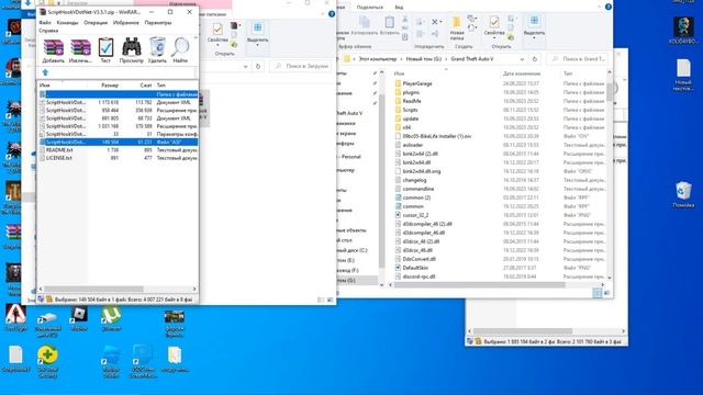 GTA V | как скачать мод меню trainer для гта 5 смотреть онлайн