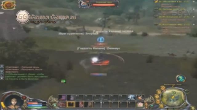 Seven Souls Online смотреть онлайн