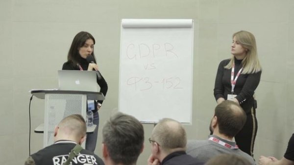 #Квартирники, Анфиса Кокорина, GDPR и Закон о защите персональных данных — какой зверь страшнее